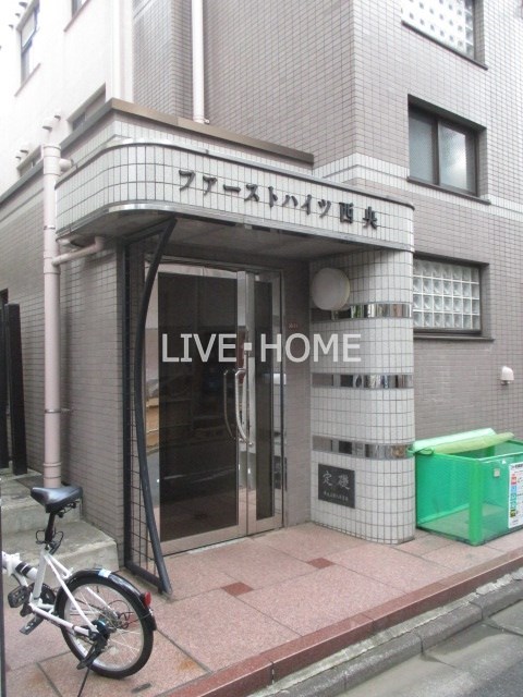 その他外観1