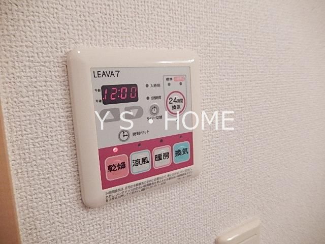 その他6