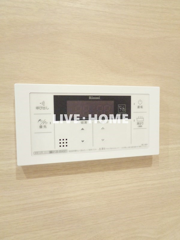 その他14