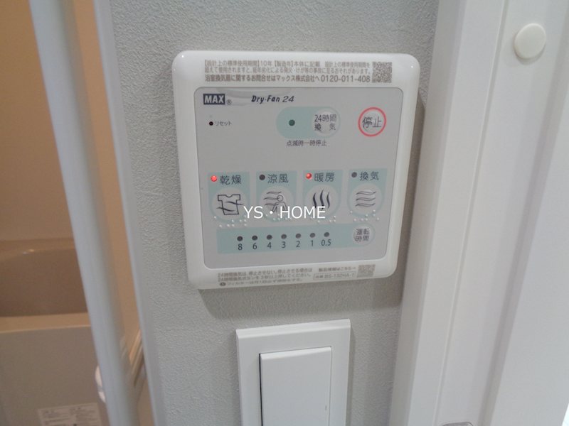 その他16
