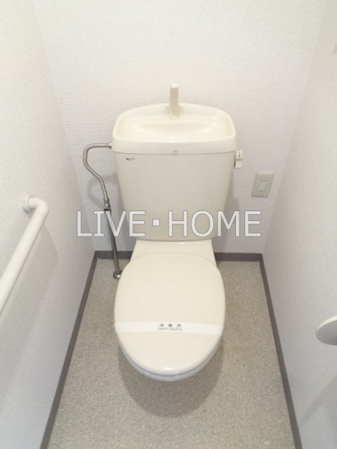 その他2