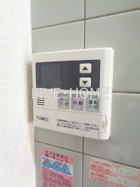 その他18