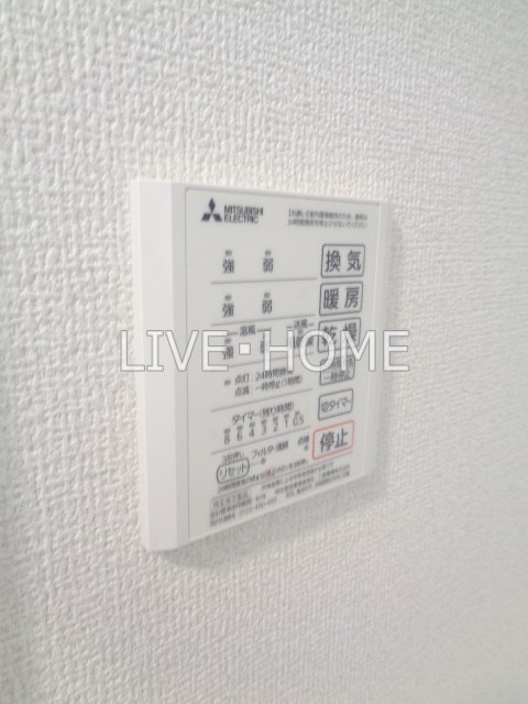 その他12