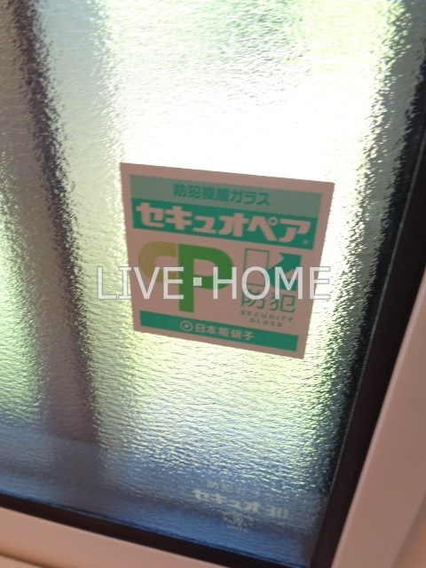 その他19