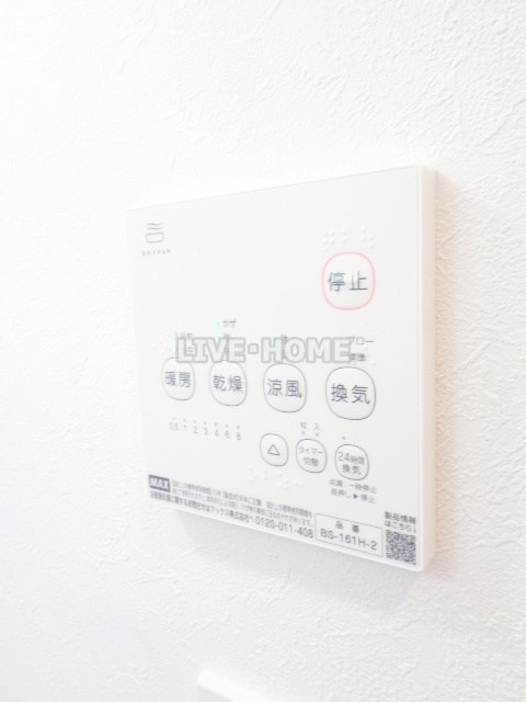 その他12