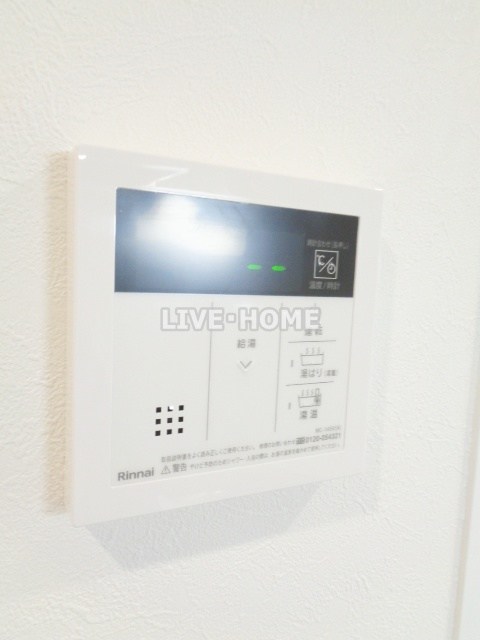 その他13