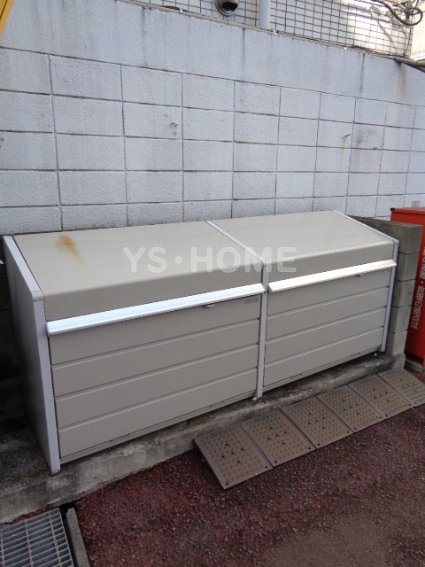 その他14