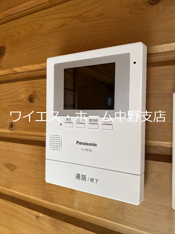シャトー阿佐ヶ谷 その他4
