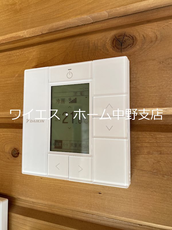 シャトー阿佐ヶ谷 その他15
