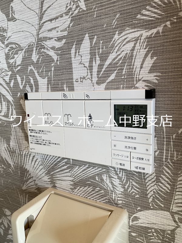 シャトー阿佐ヶ谷 その他18