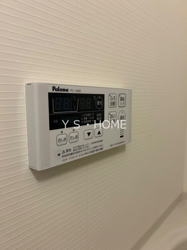 その他12