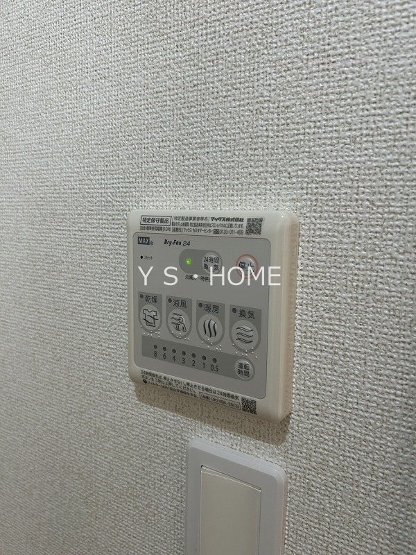 その他13