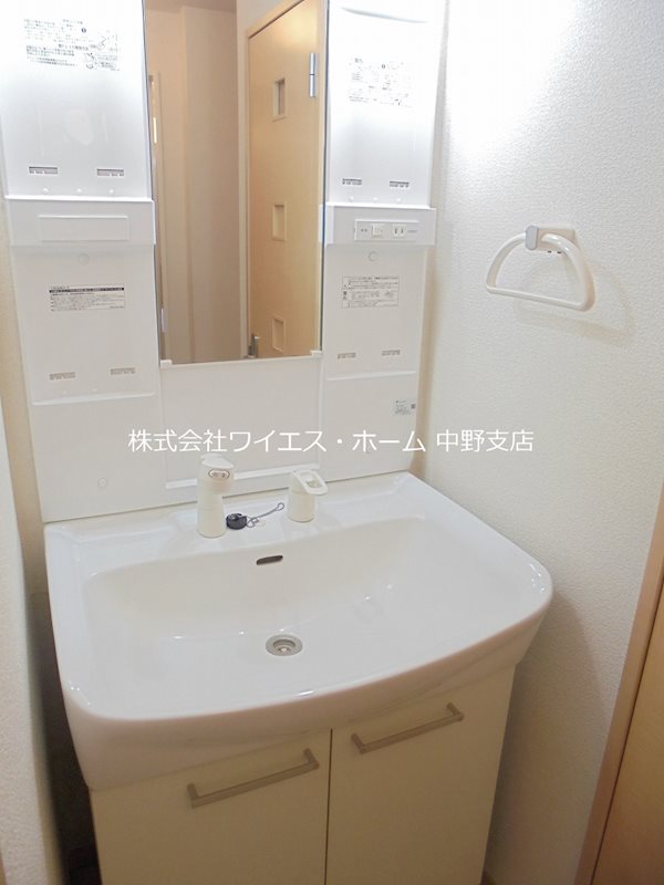 アルメリア中野 その他2