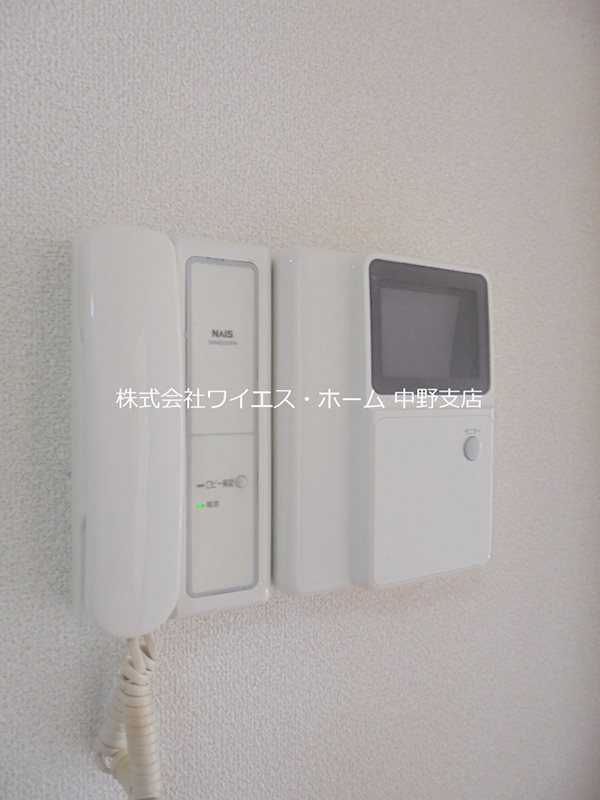 アルメリア中野 その他3