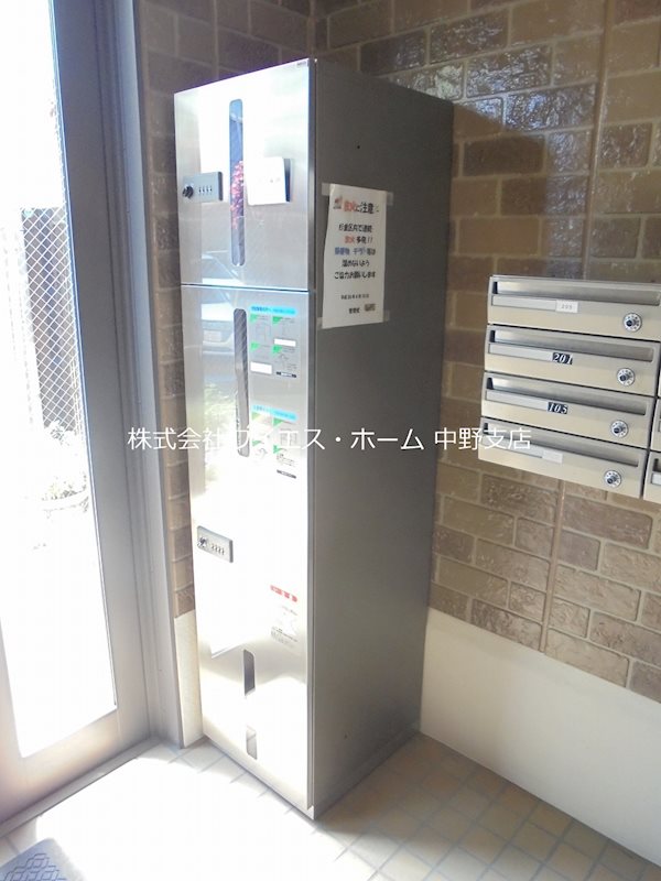 アルメリア中野 その他外観2