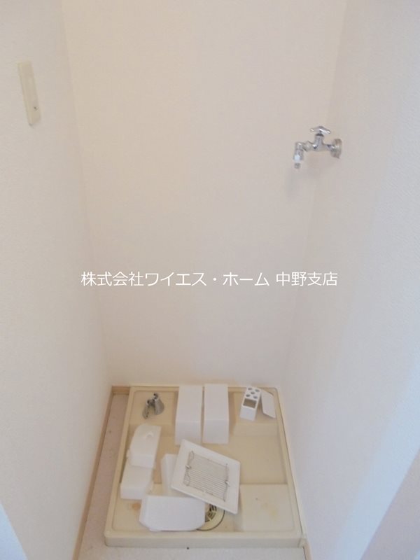 アルメリア中野 その他15