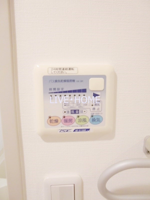 その他3