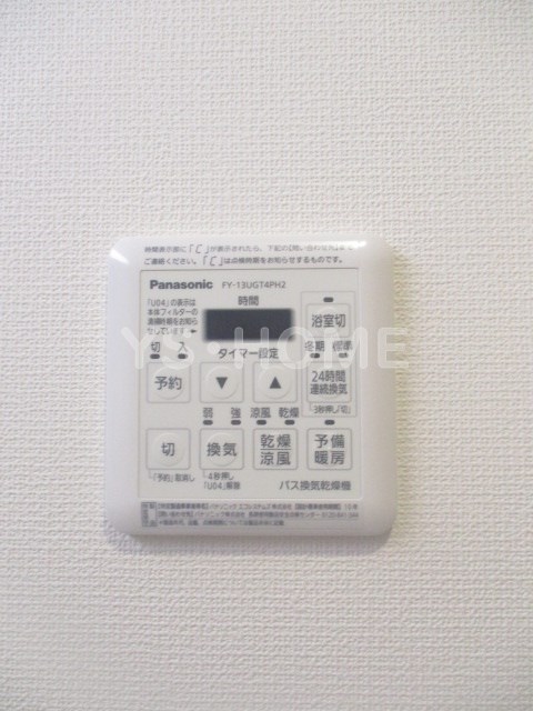 ヴィル ドミール その他5