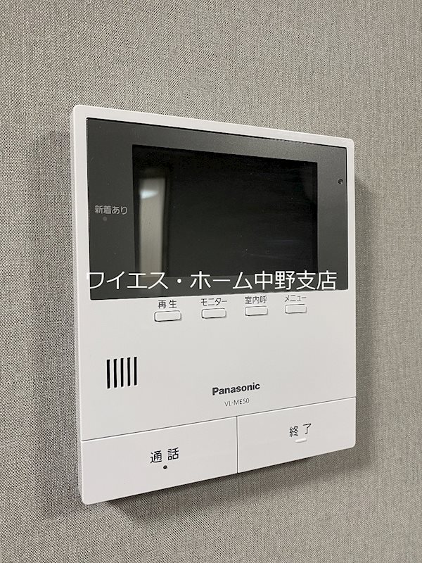 グランメゾン東中野 その他3