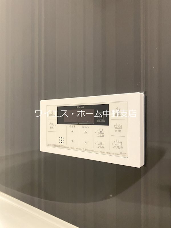 グランメゾン東中野 その他5