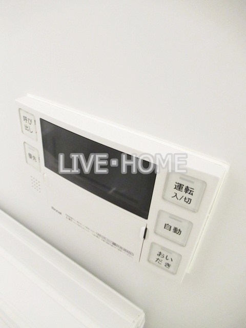 その他17