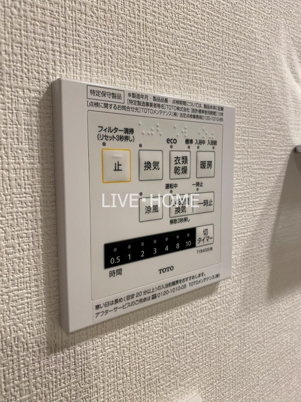 その他19