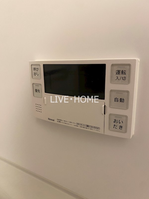 その他22
