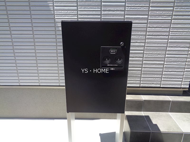 テラスフォレスト  その他8