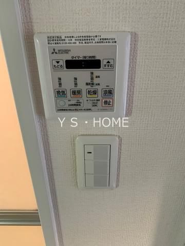 その他9