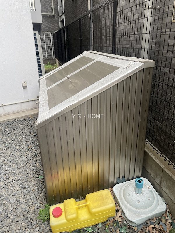 その他13