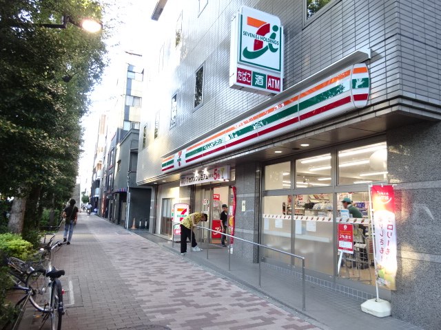 ハイツナカノ古柏 周辺画像5