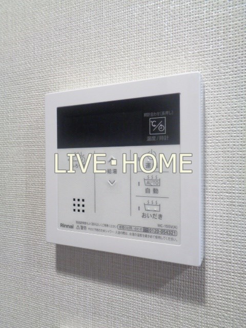 その他13