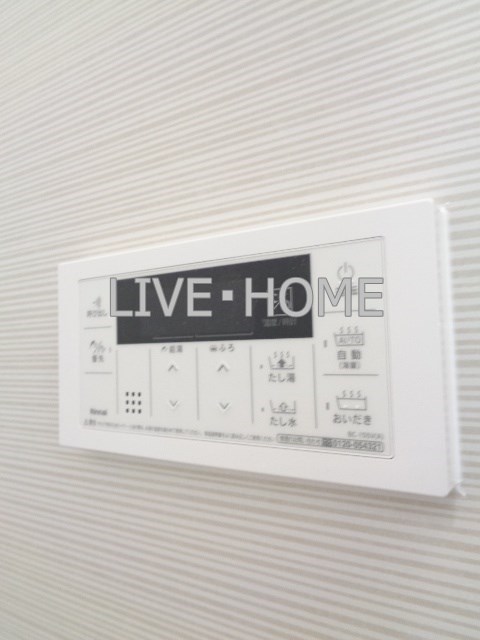 その他12