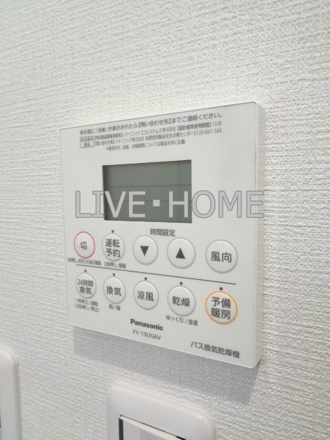 その他13