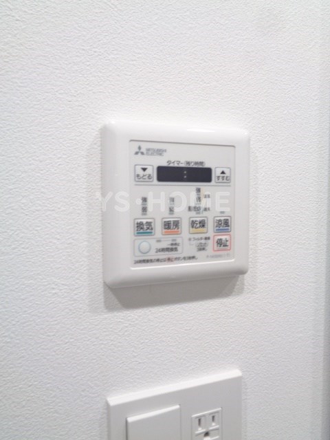 その他5