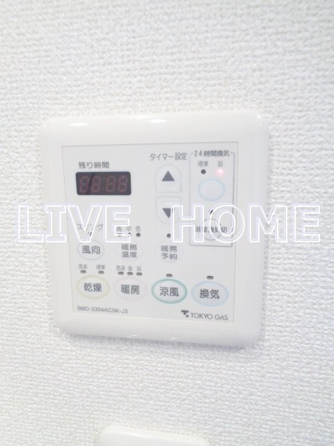 その他13