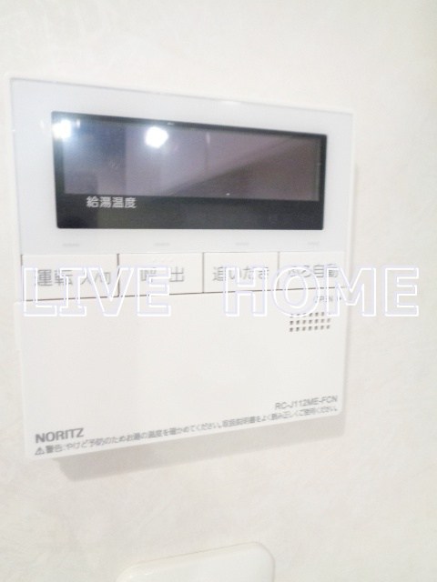 その他15