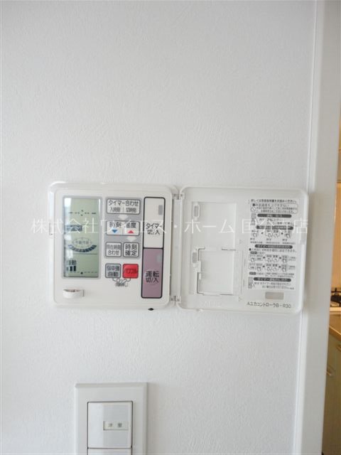 その他12