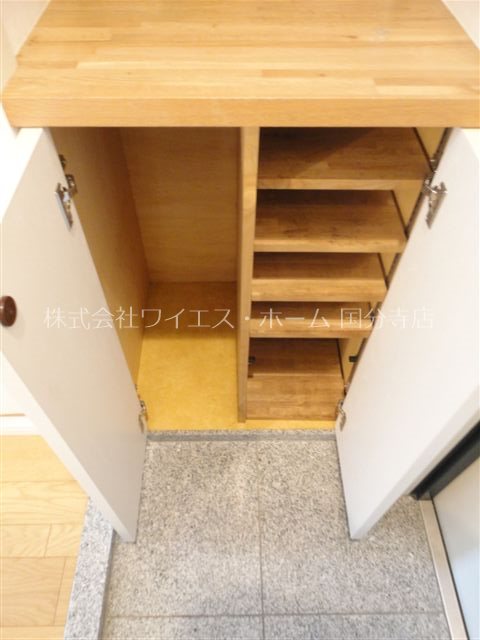 その他13