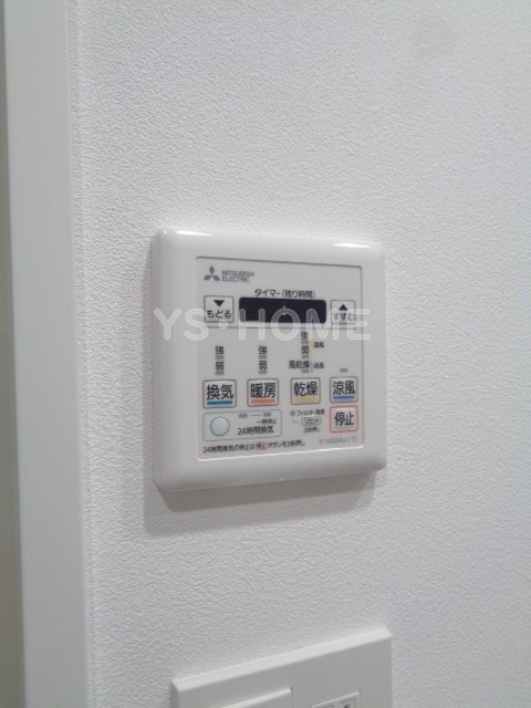 その他5