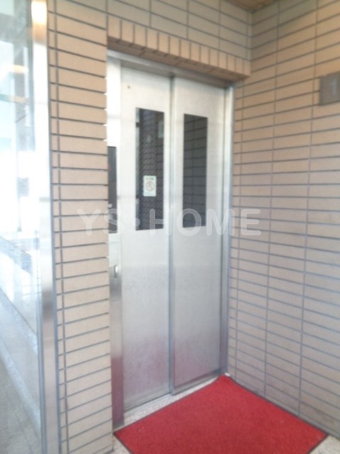 その他8
