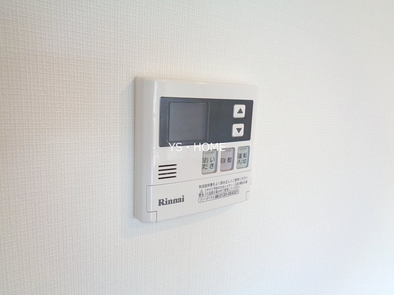 その他3