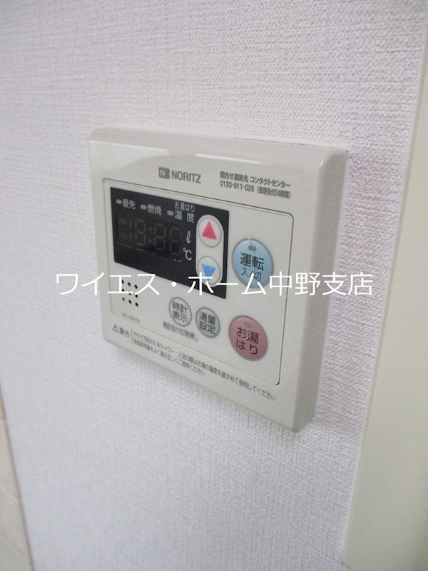 その他4