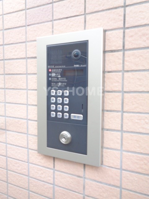 その他5