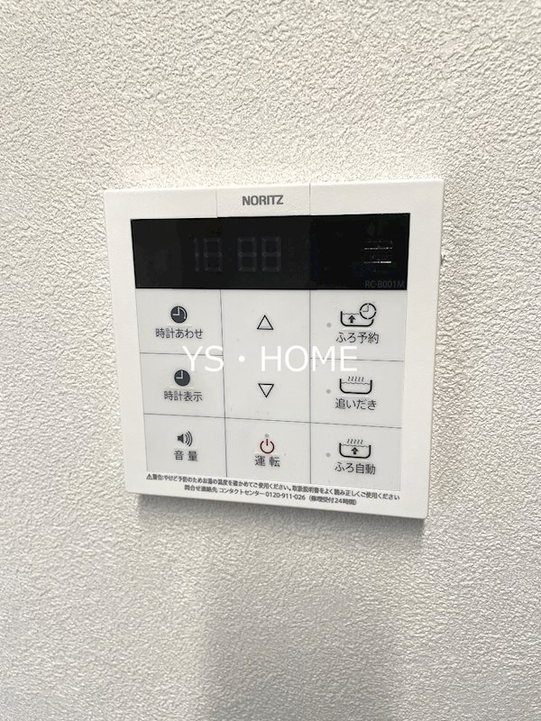 その他4