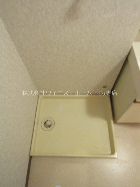 その他6