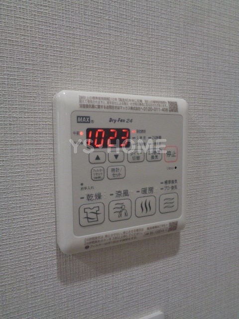 その他5