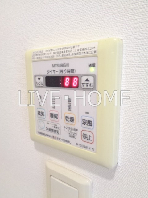 その他12