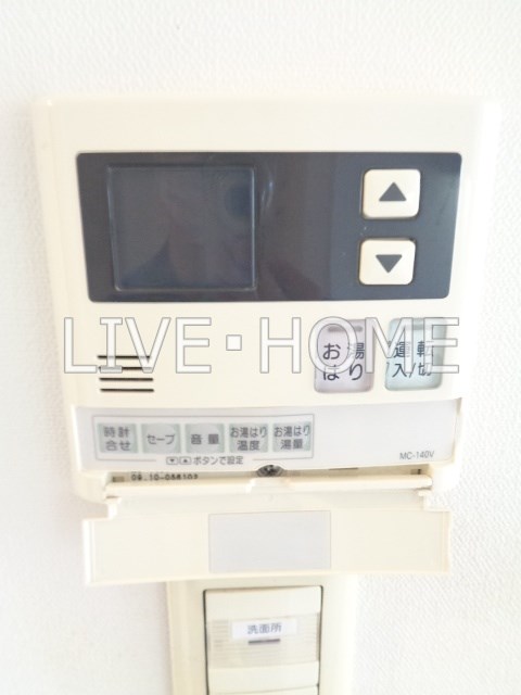 その他14