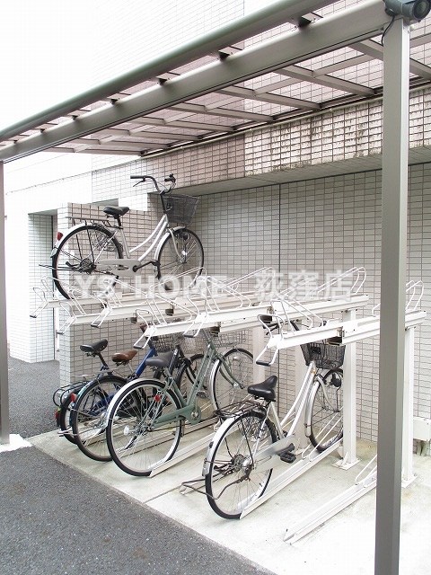 その他8